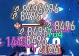 1731743861345092
