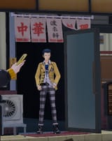 Screenshot_20250808_234308