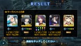 dnplayer_2025-08-09-00-02-27
