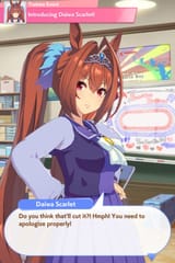 Daiwa