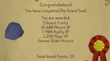 1754584425990442