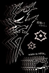 Gx4wUNBbsAQEShB
