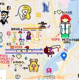 Screenshot_20250808_195555_Firefox