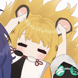 fufubelle