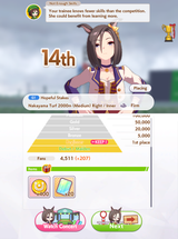holy shit