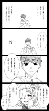 まんこ