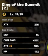 wtf
