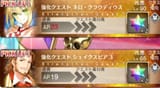 175079453