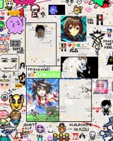 1746069548887356