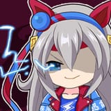 amaekoromo-6 tamamo cross