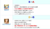 appmedia