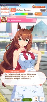 1754735158691