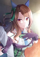 __trainer_and_king_halo_umamusume_drawn_by_zenrakishi__sample-ea0d0841e75f933a0488dd96619c4df8