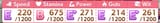 file