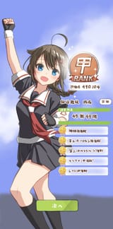 __shigure_and_shigure_kai_ni_kantai_collection_and_1_more_drawn_by_gouta_nagishiro6624__cd5ce8740761f48ea0dd2a66699476e7