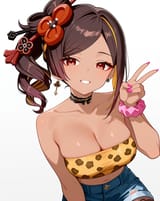 Gal Chiori