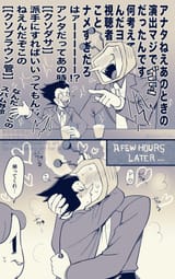 Gx1sJMmagAAxTpJ