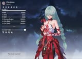 Screenshot 2025-08-09 131832