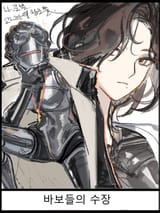 Gx5--9_bQAAWRAr