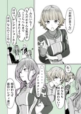 14E96FE4-6EFD-46E3-98A2-D01A42E582AD