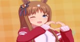 gw a cute