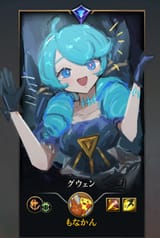 1743846223296463