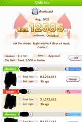 deadclubreee