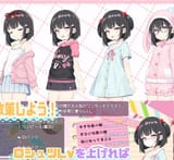 ぱんつ