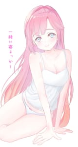 bairasu_02-1954123659821633993-01