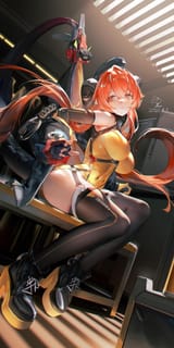 orphie