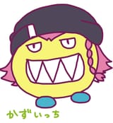 poyo only craves attention from tranny chasers