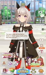 1754746397