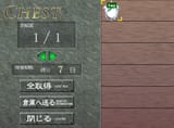 Screenshot 2025-08-09 223803