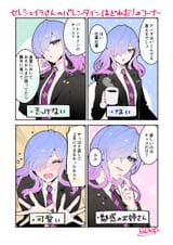 9B7E94D2-D207-4086-BB54-15424F96A735