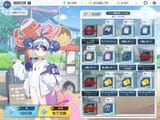 Screenshot_20250809-231426