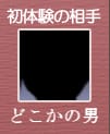 Screenshot 2025-08-09 101809