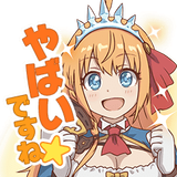 Yabai