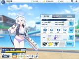 Screenshot_20250809-231915