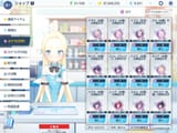 Screenshot_20250809-232201