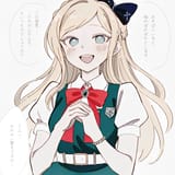 __sonia_nevermind_danganronpa_and_1_more_drawn_by_chi_yurunko__71141cd3a13d5a24231d0b9687e46699