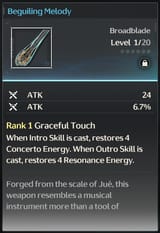 guitar_sword