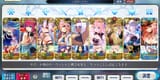 fgo