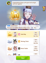 1737012477221697
