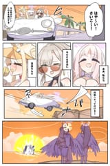 Gx5RPB5asAA5DKG