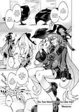 Hu-Tao-Wants-Qiqi-To-Like-Her