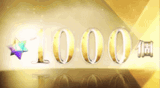 1750064980895644