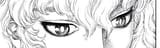 griffith