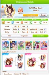 utubedeck