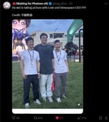 Da Wei LADS CEO