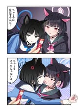 Gx4AoD3aAAA7WGl